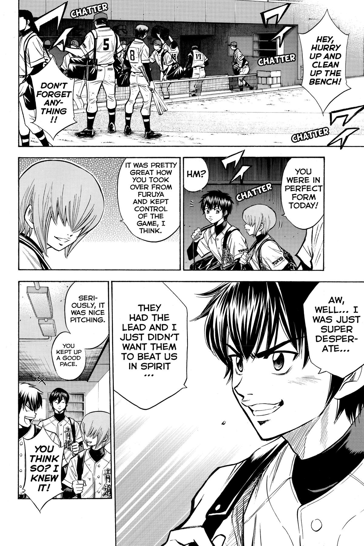 Read Ace of the Diamond Manga Online