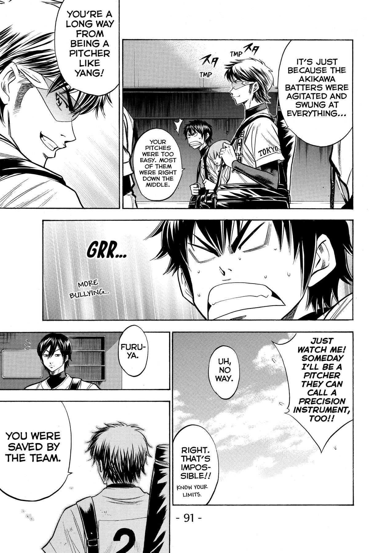 Read Ace of the Diamond Manga Online