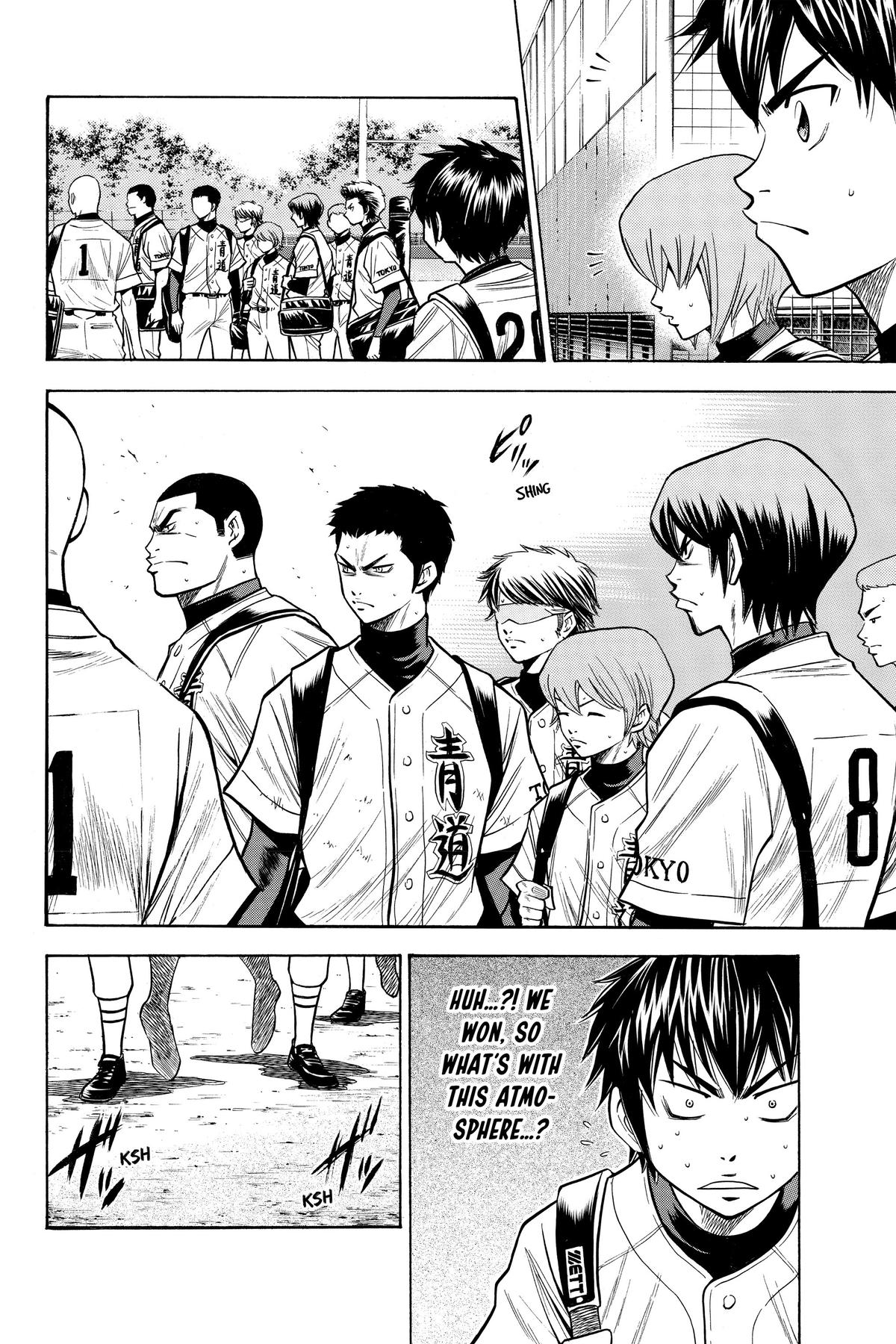 Read Ace of the Diamond Manga Online