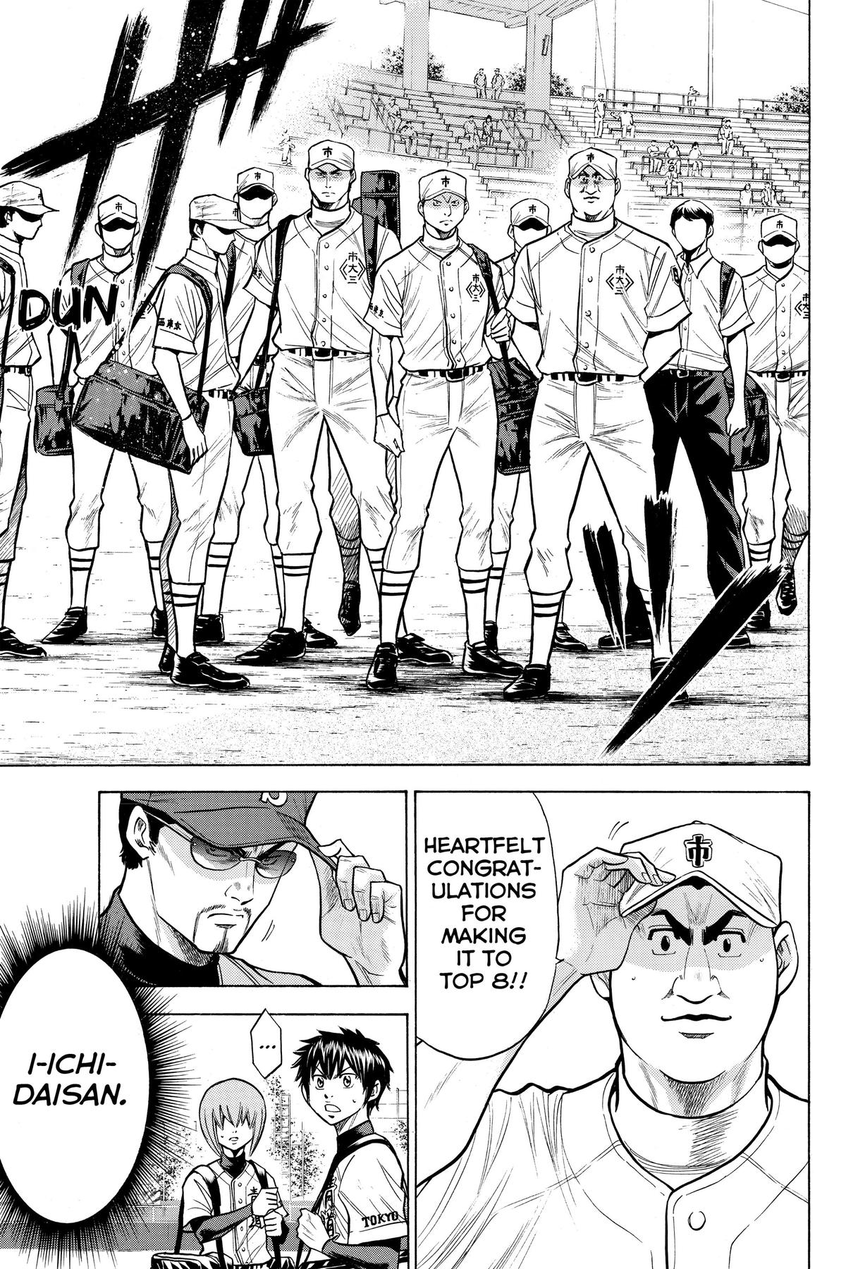 Read Ace of the Diamond Manga Online