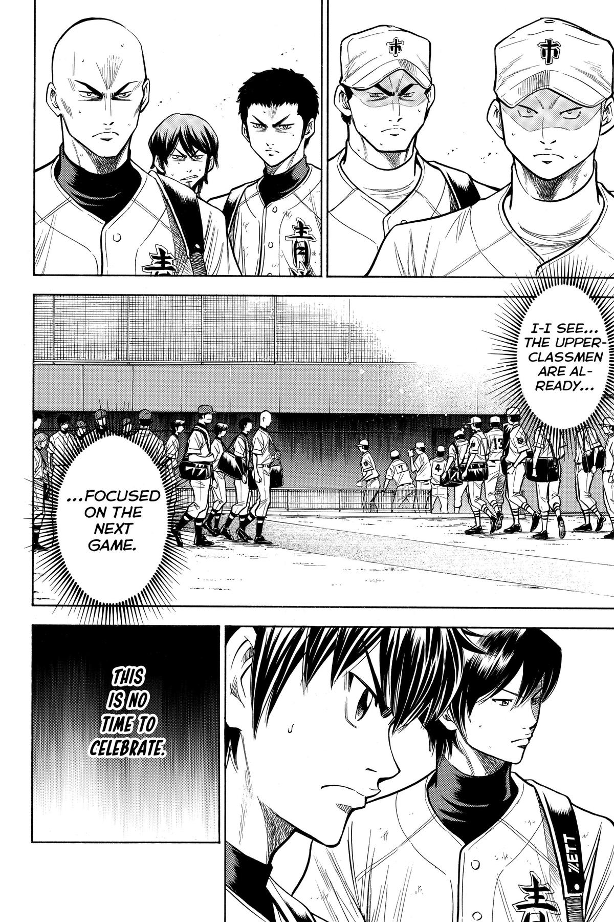 Read Ace of the Diamond Manga Online