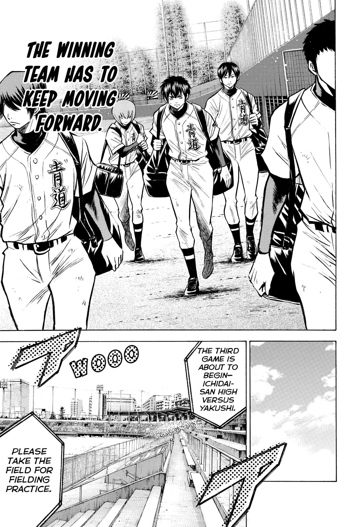 Read Ace of the Diamond Manga Online