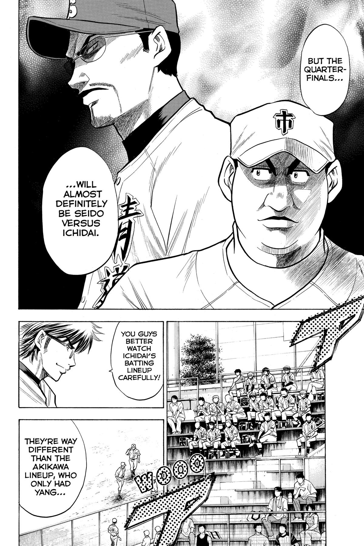 Read Ace of the Diamond Manga Online
