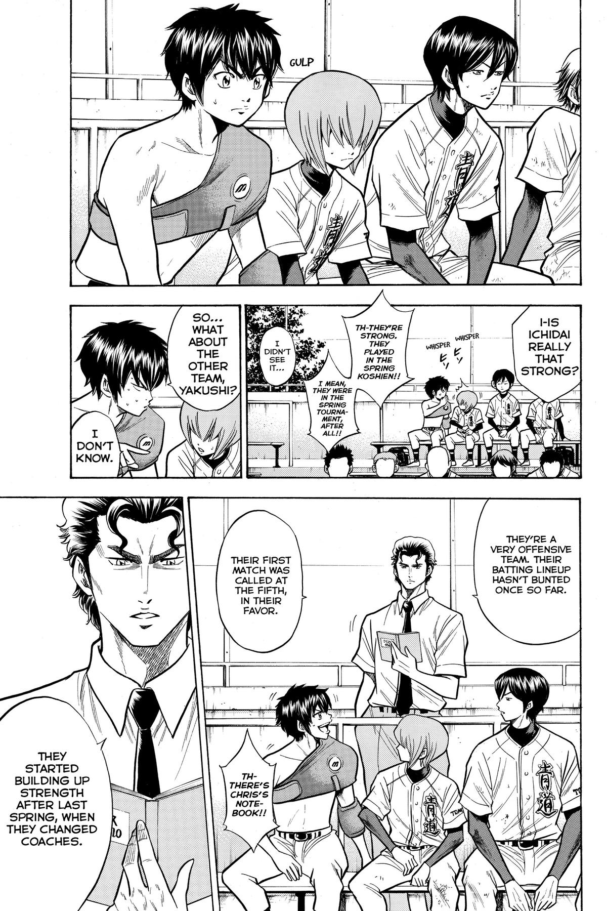 Read Ace of the Diamond Manga Online