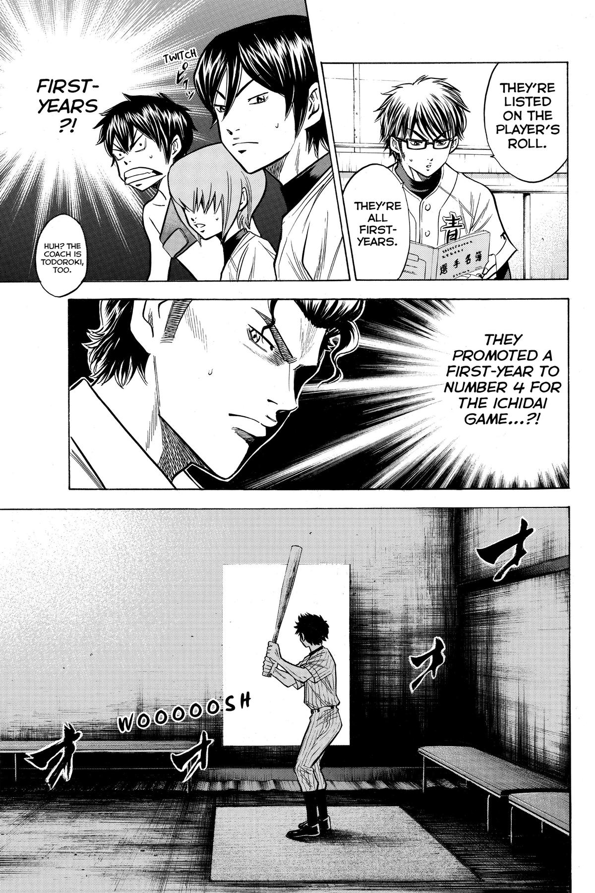 Read Ace of the Diamond Manga Online