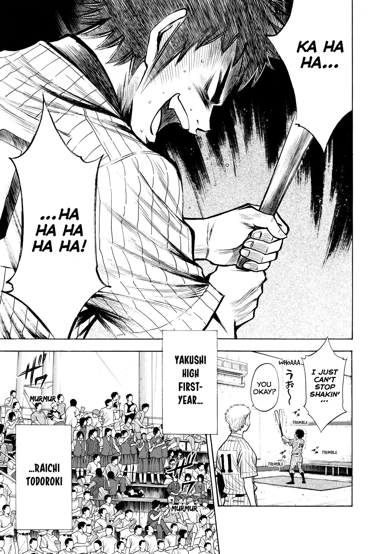 Read Ace of the Diamond Manga Online