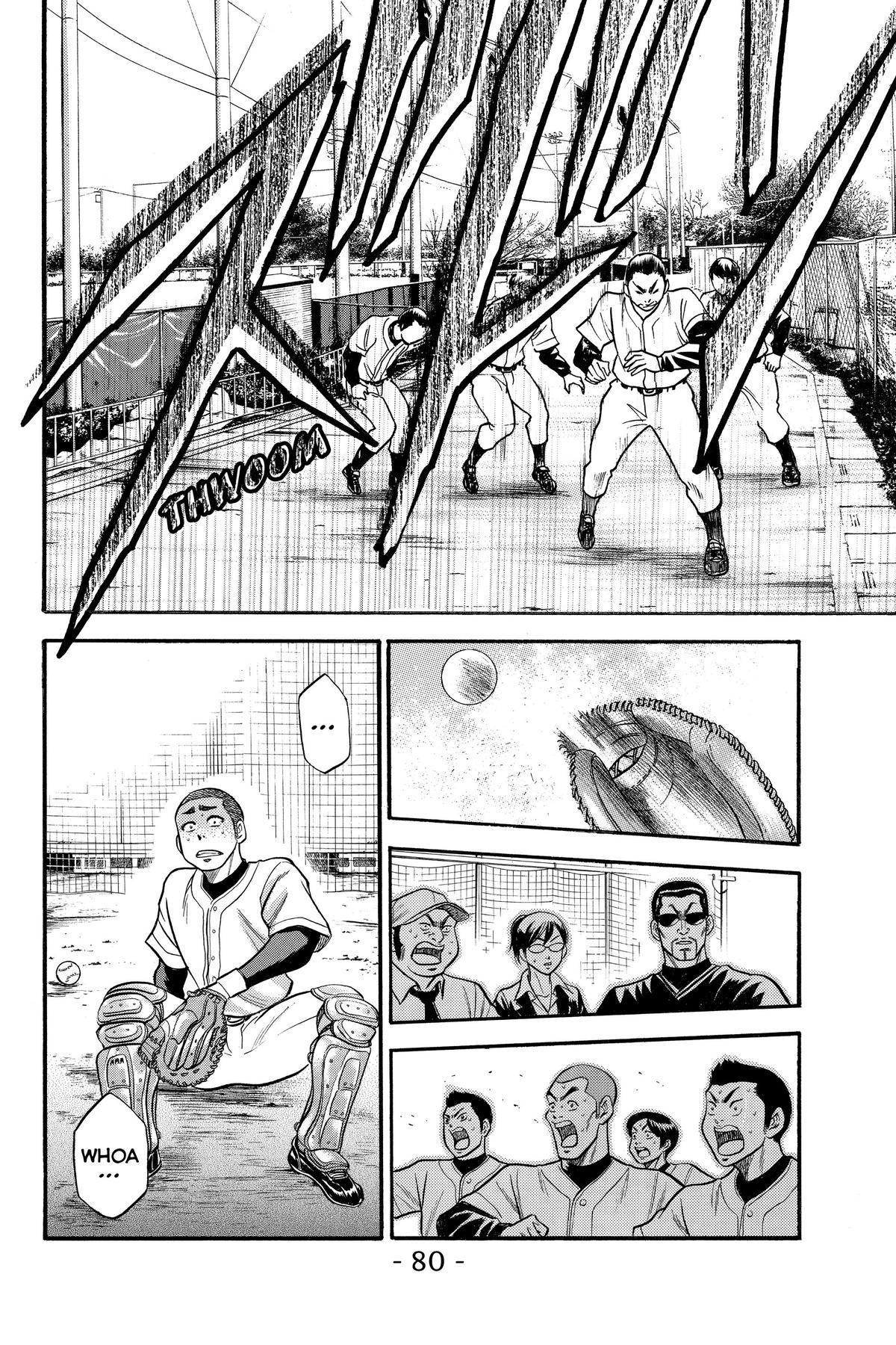 Read Ace of the Diamond Manga Online