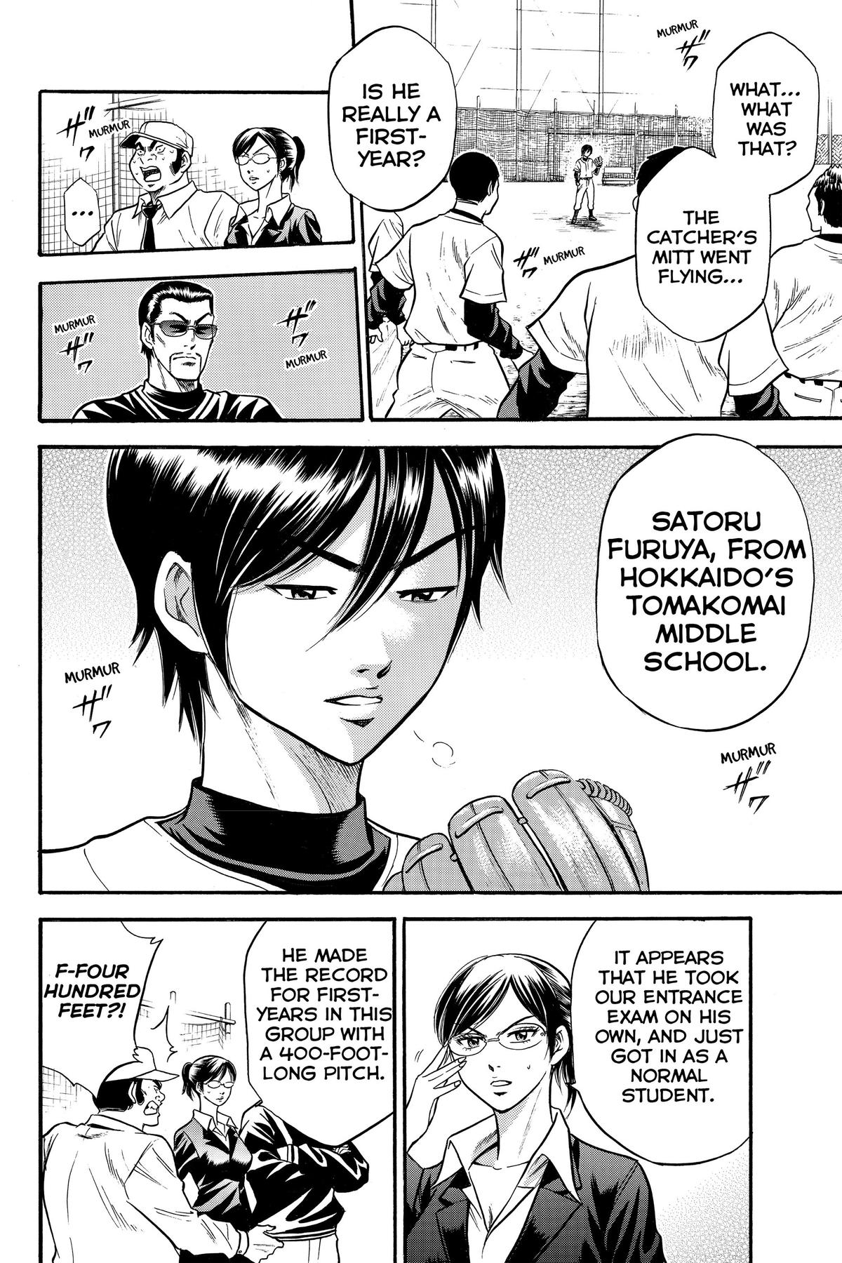 Read Ace of the Diamond Manga Online