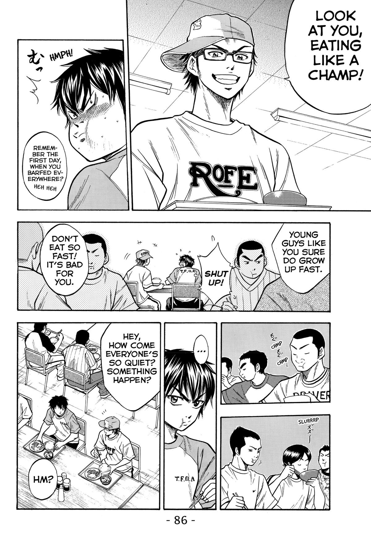 Read Ace of the Diamond Manga Online