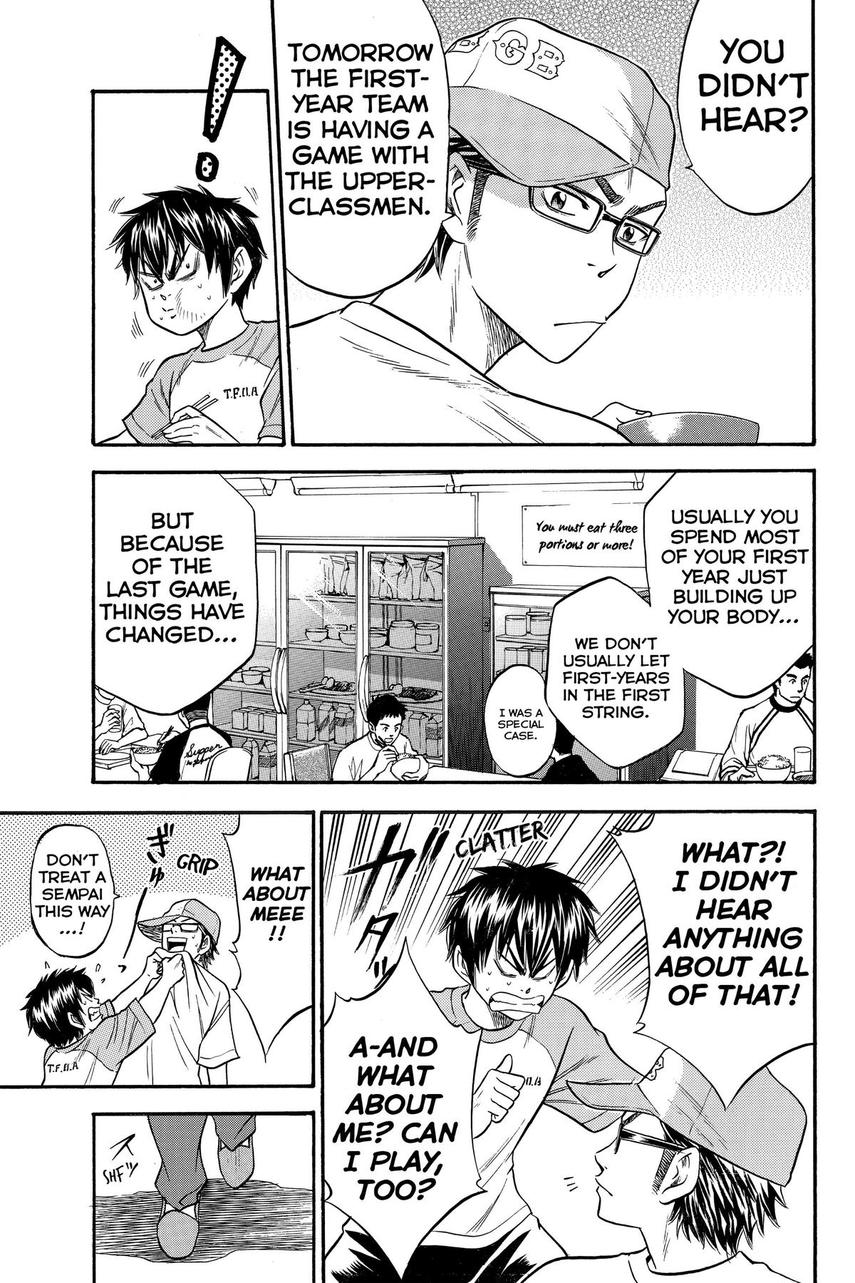 Read Ace of the Diamond Manga Online
