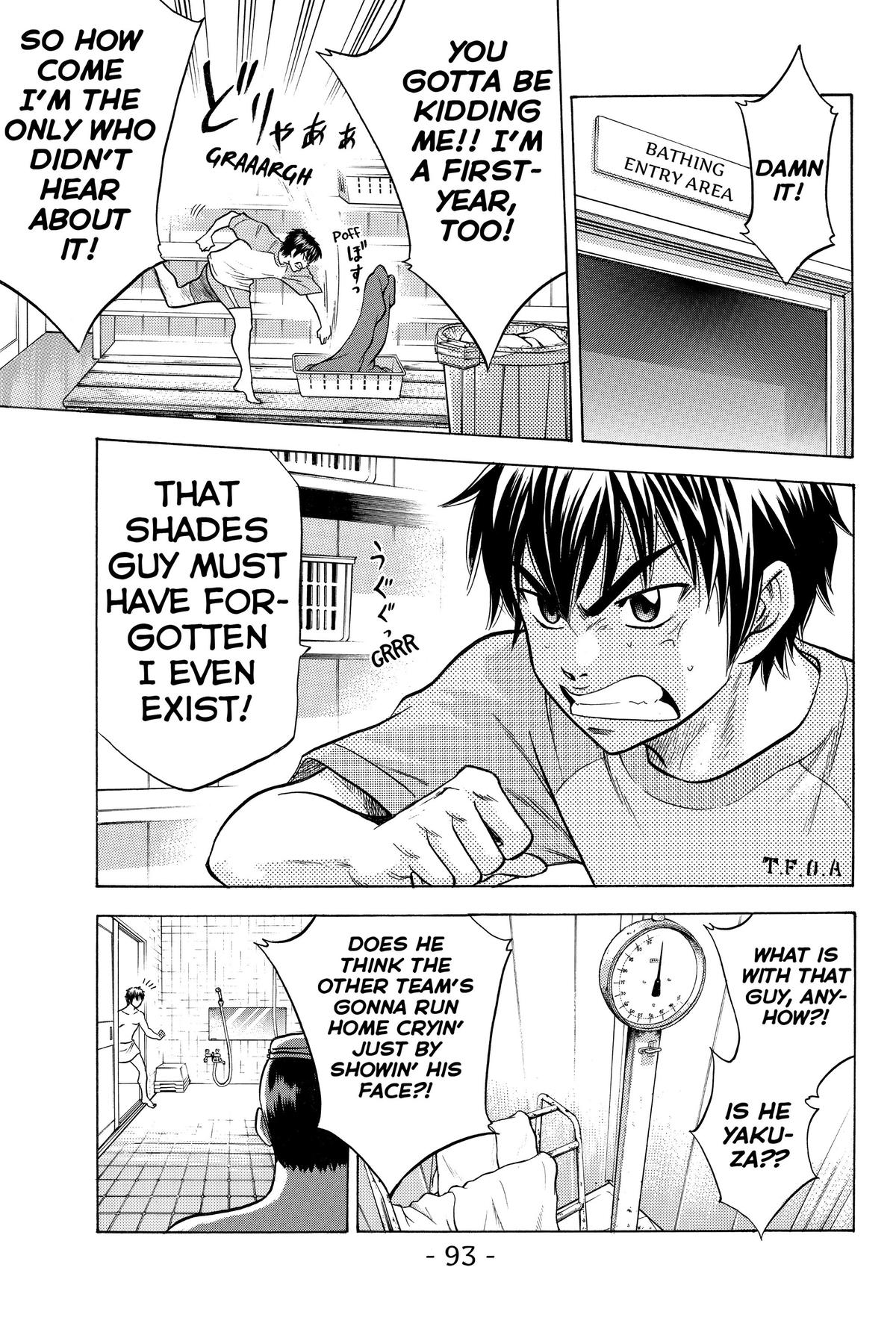 Read Ace of the Diamond Manga Online