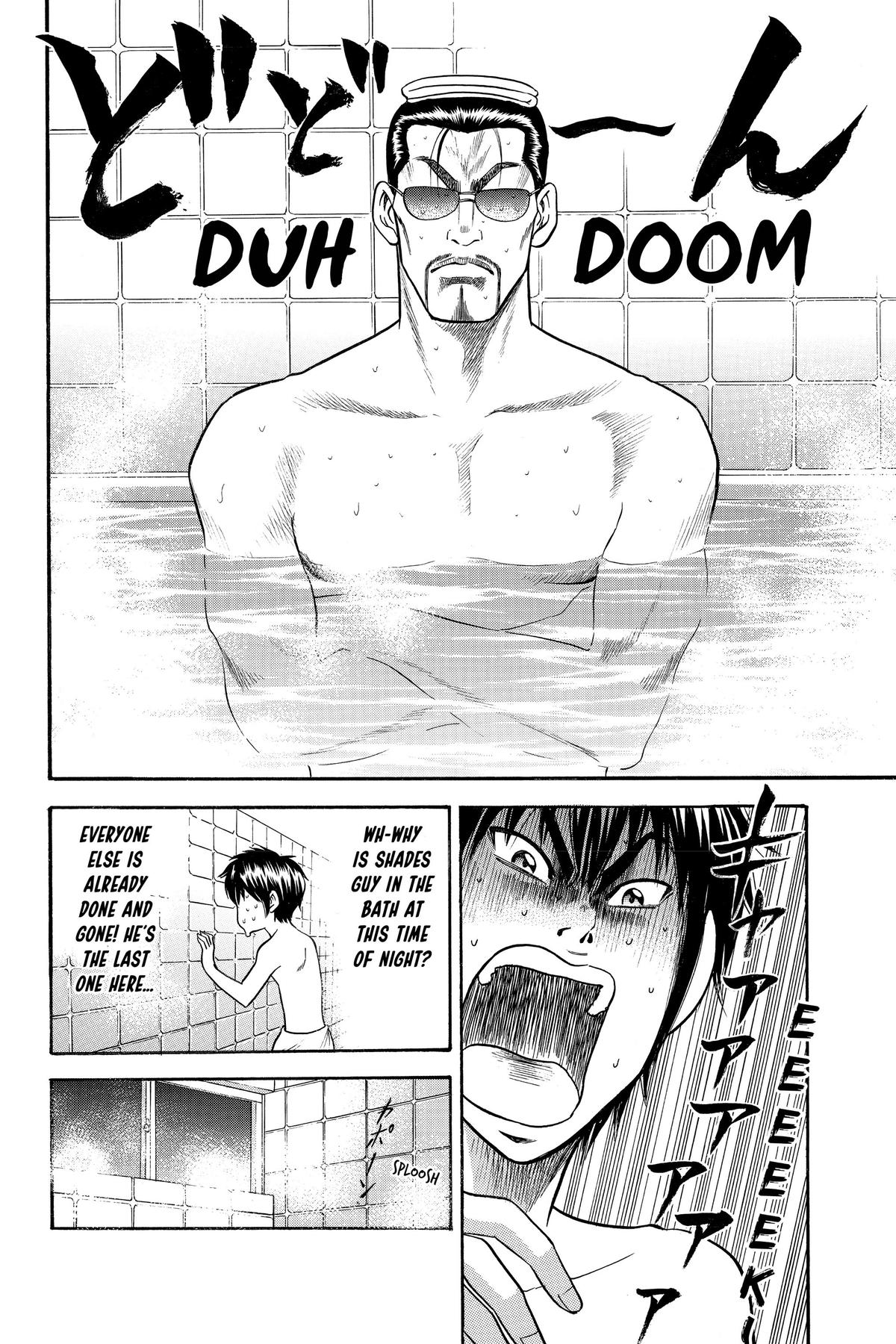 Read Ace of the Diamond Manga Online