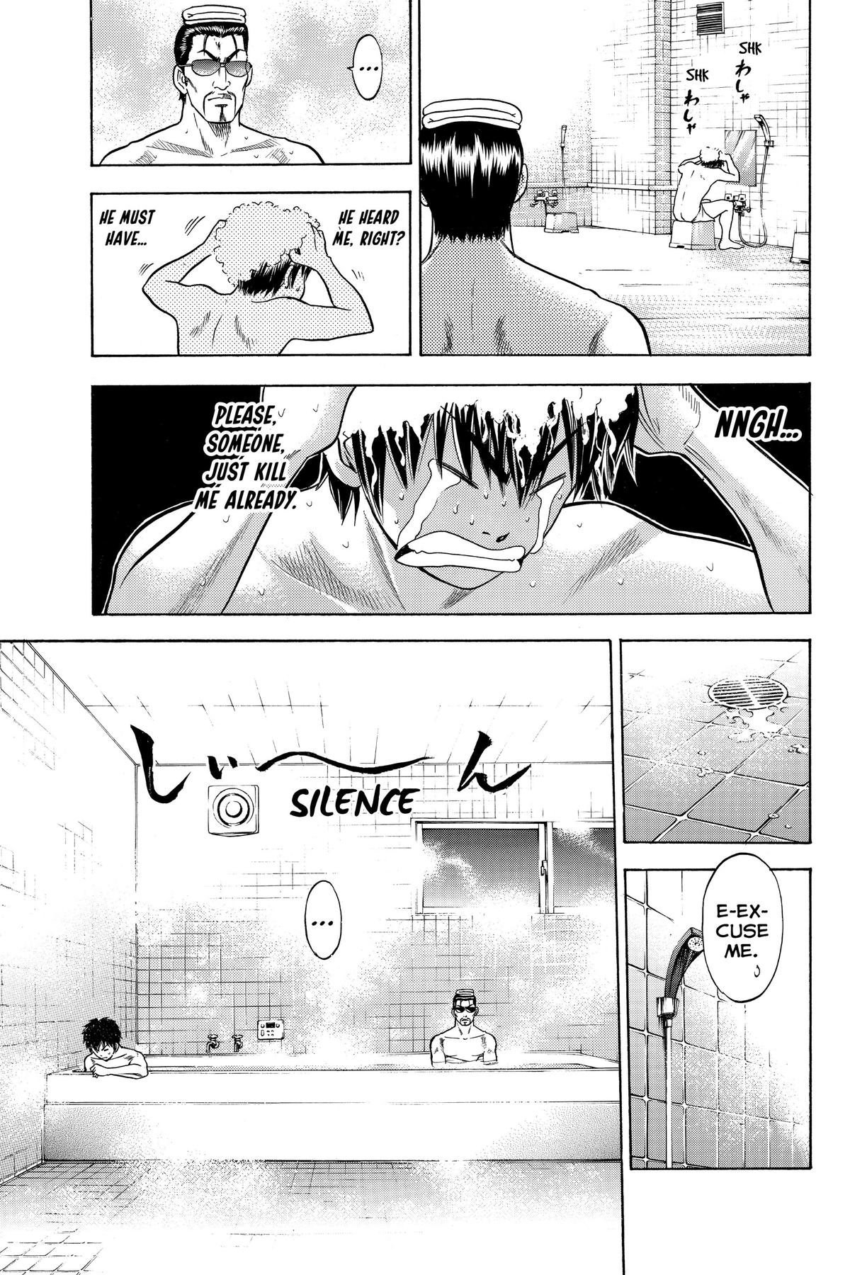 Read Ace of the Diamond Manga Online