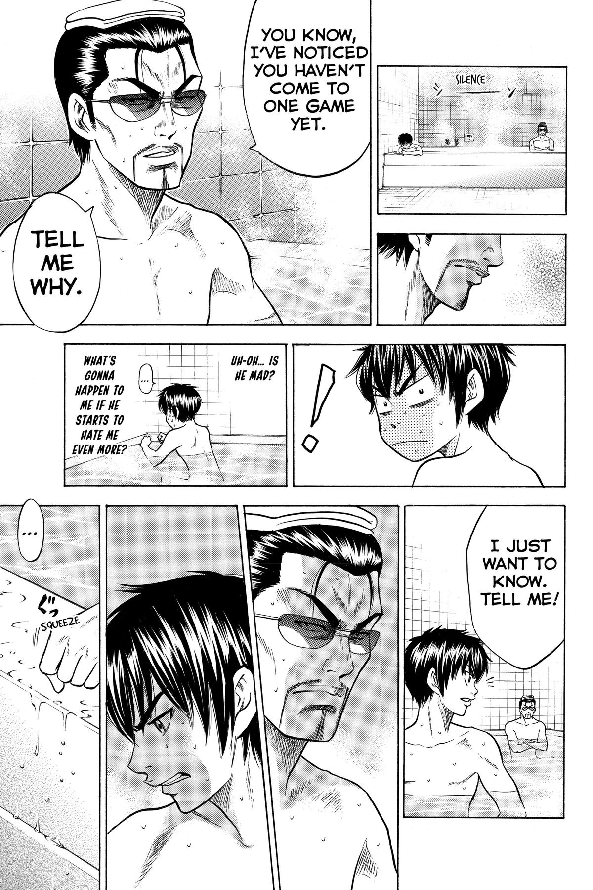 Read Ace of the Diamond Manga Online