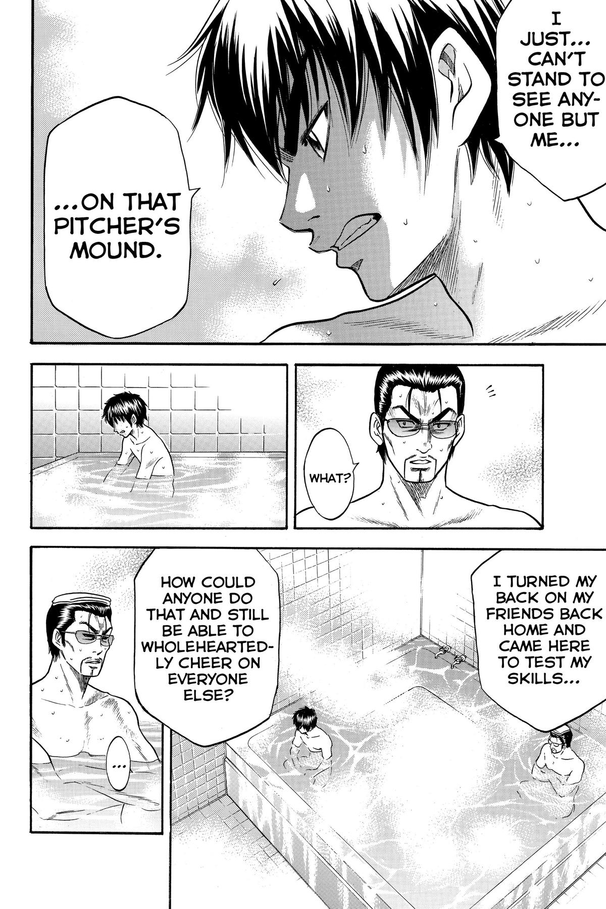 Read Ace of the Diamond Manga Online