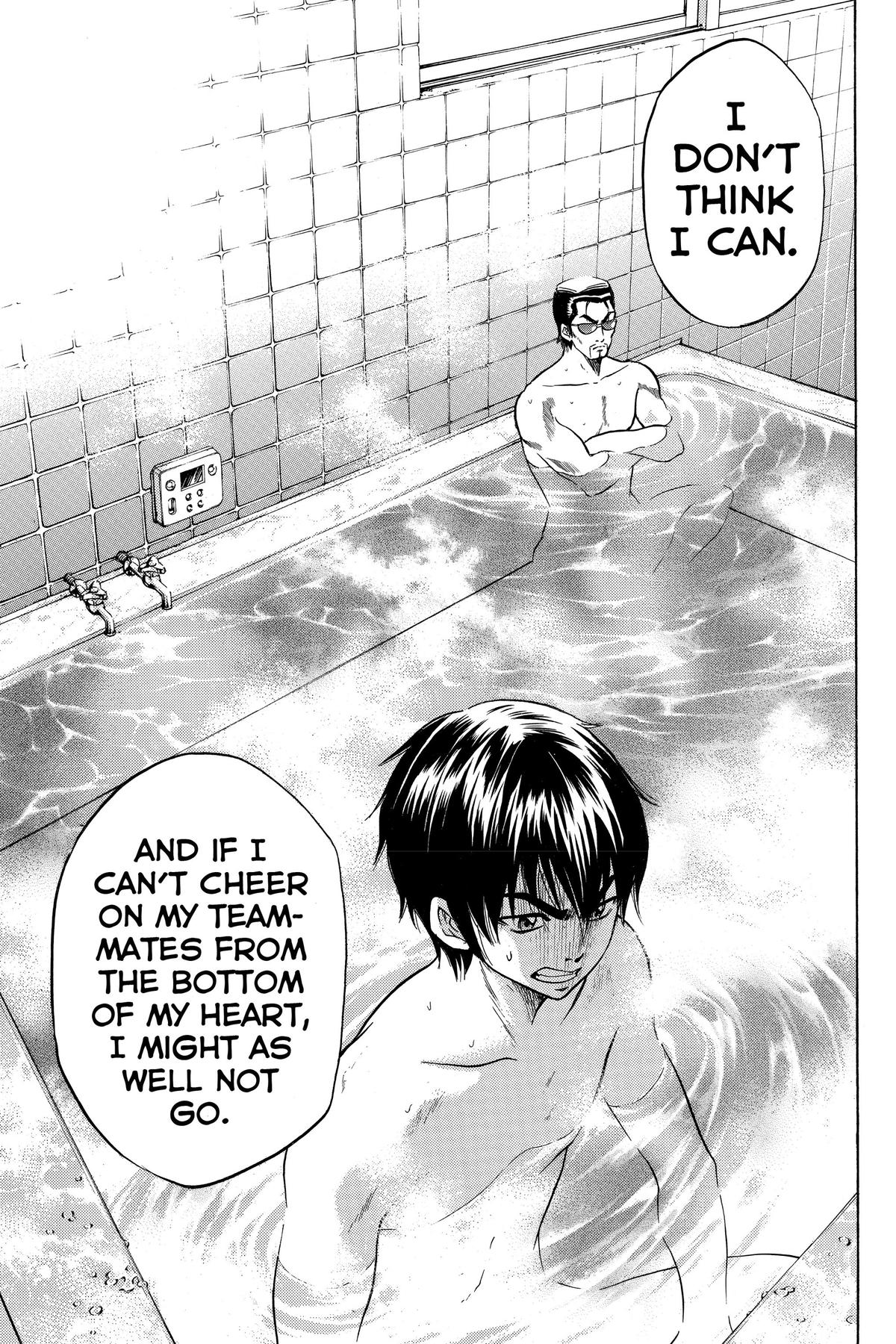 Read Ace of the Diamond Manga Online