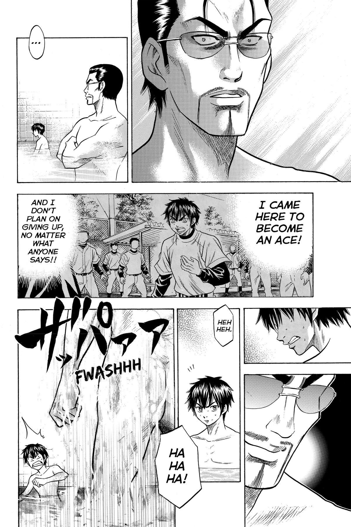 Read Ace of the Diamond Manga Online