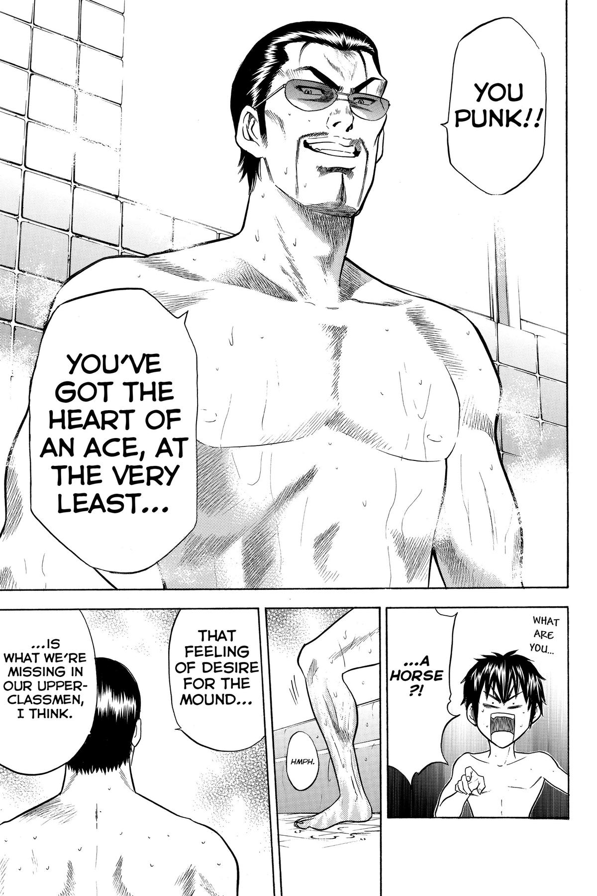 Read Ace of the Diamond Manga Online