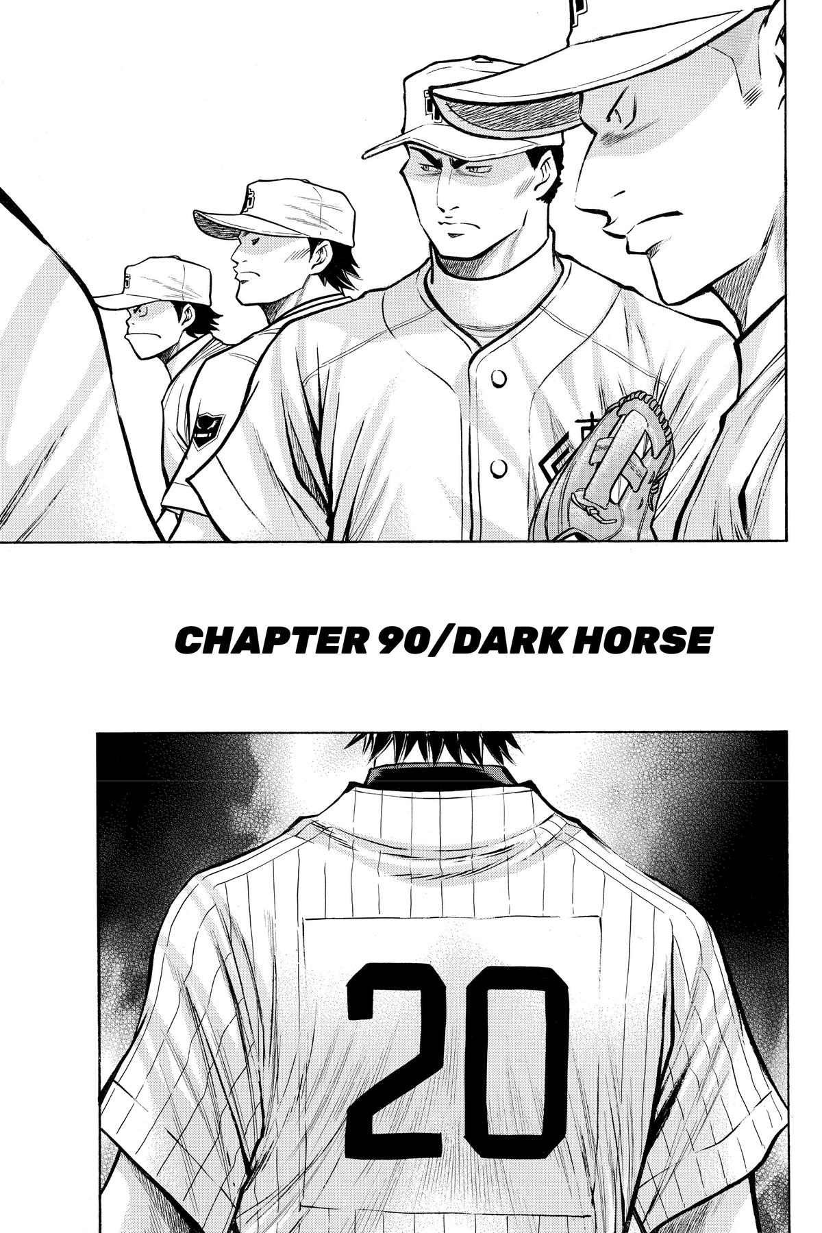 Read Ace of the Diamond Manga Online