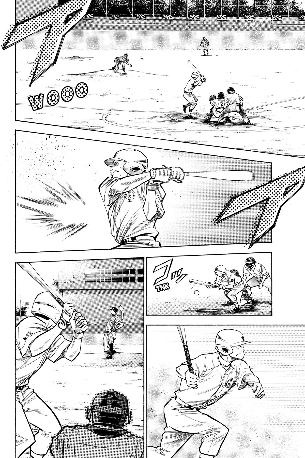 Read Ace of the Diamond Manga Online
