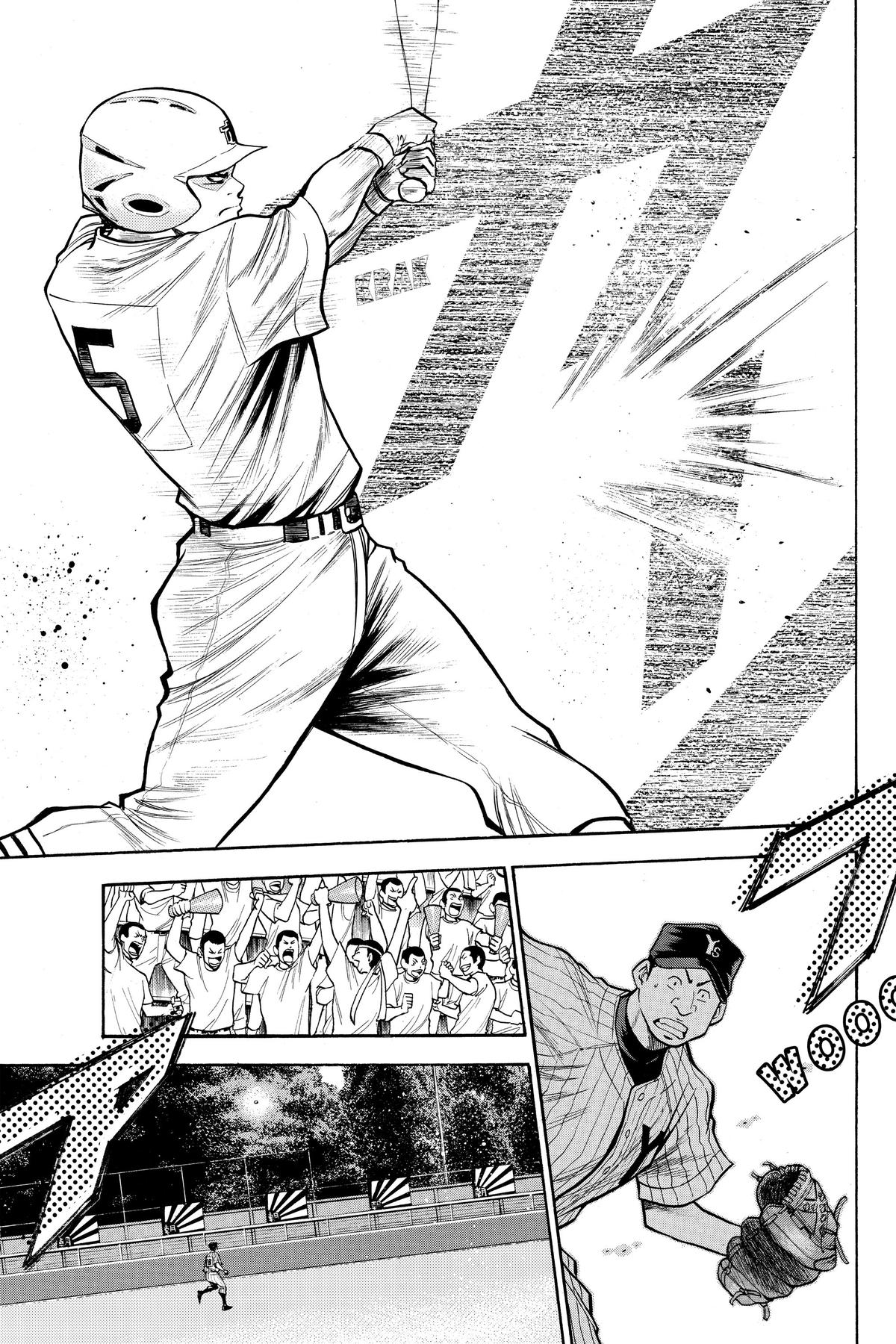Read Ace of the Diamond Manga Online