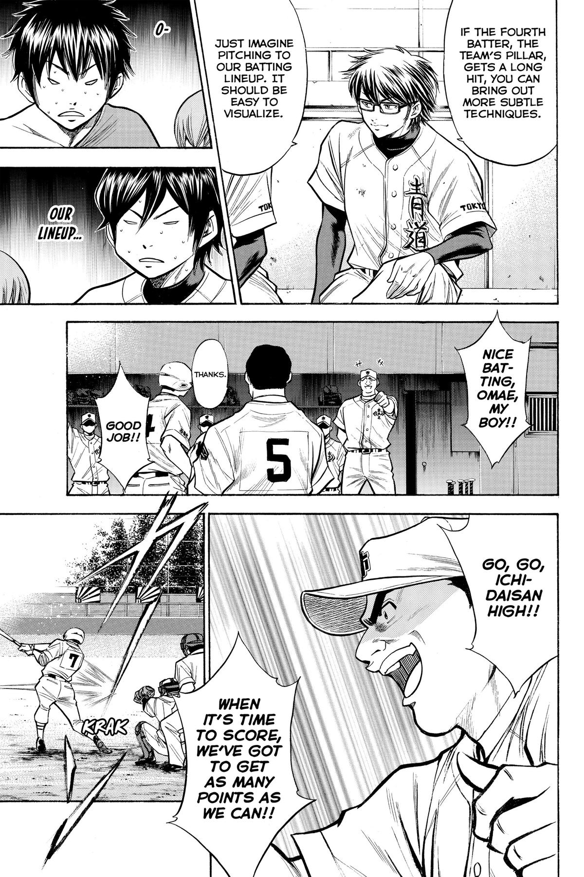 Read Ace of the Diamond Manga Online