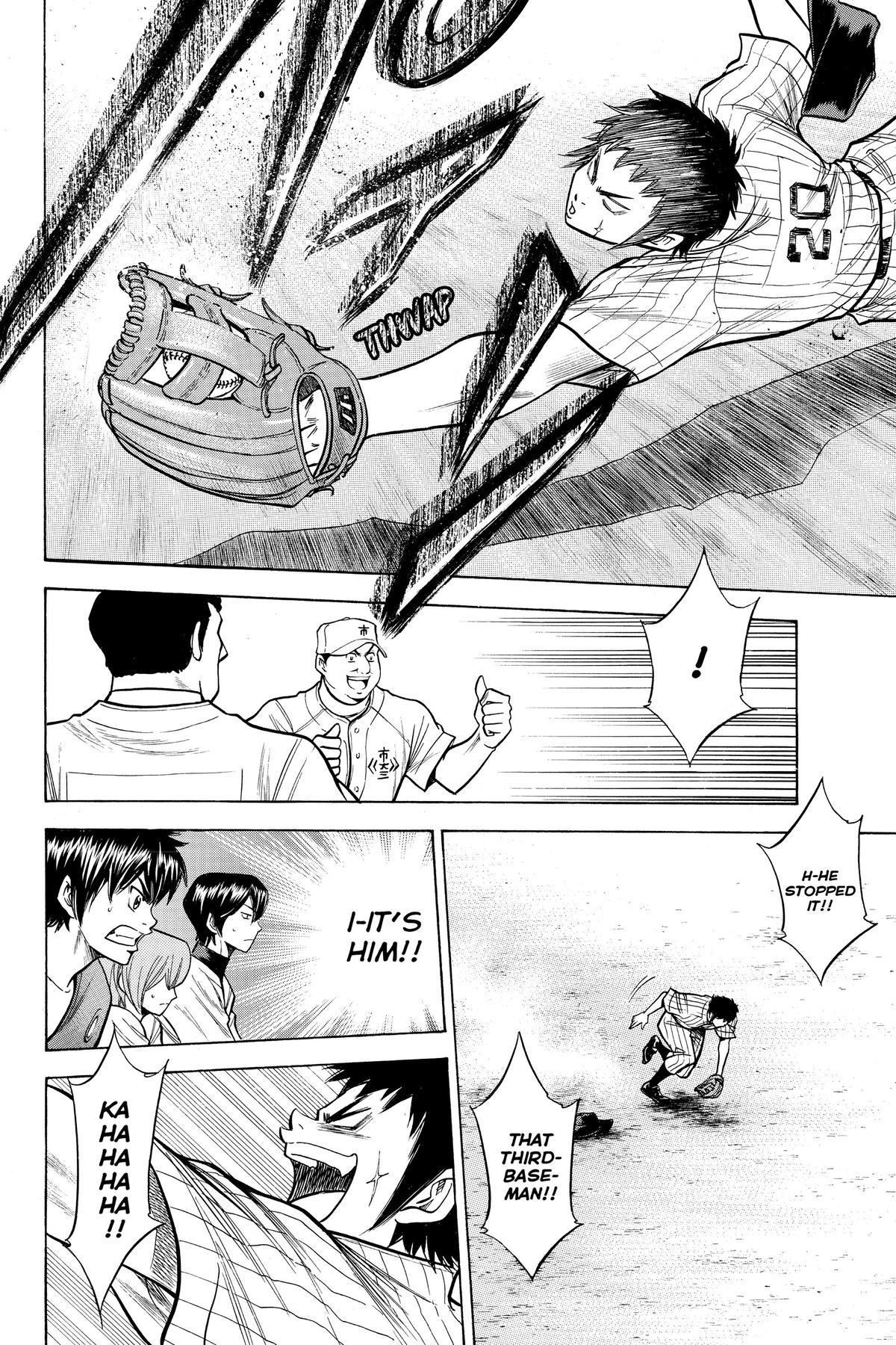 Read Ace of the Diamond Manga Online
