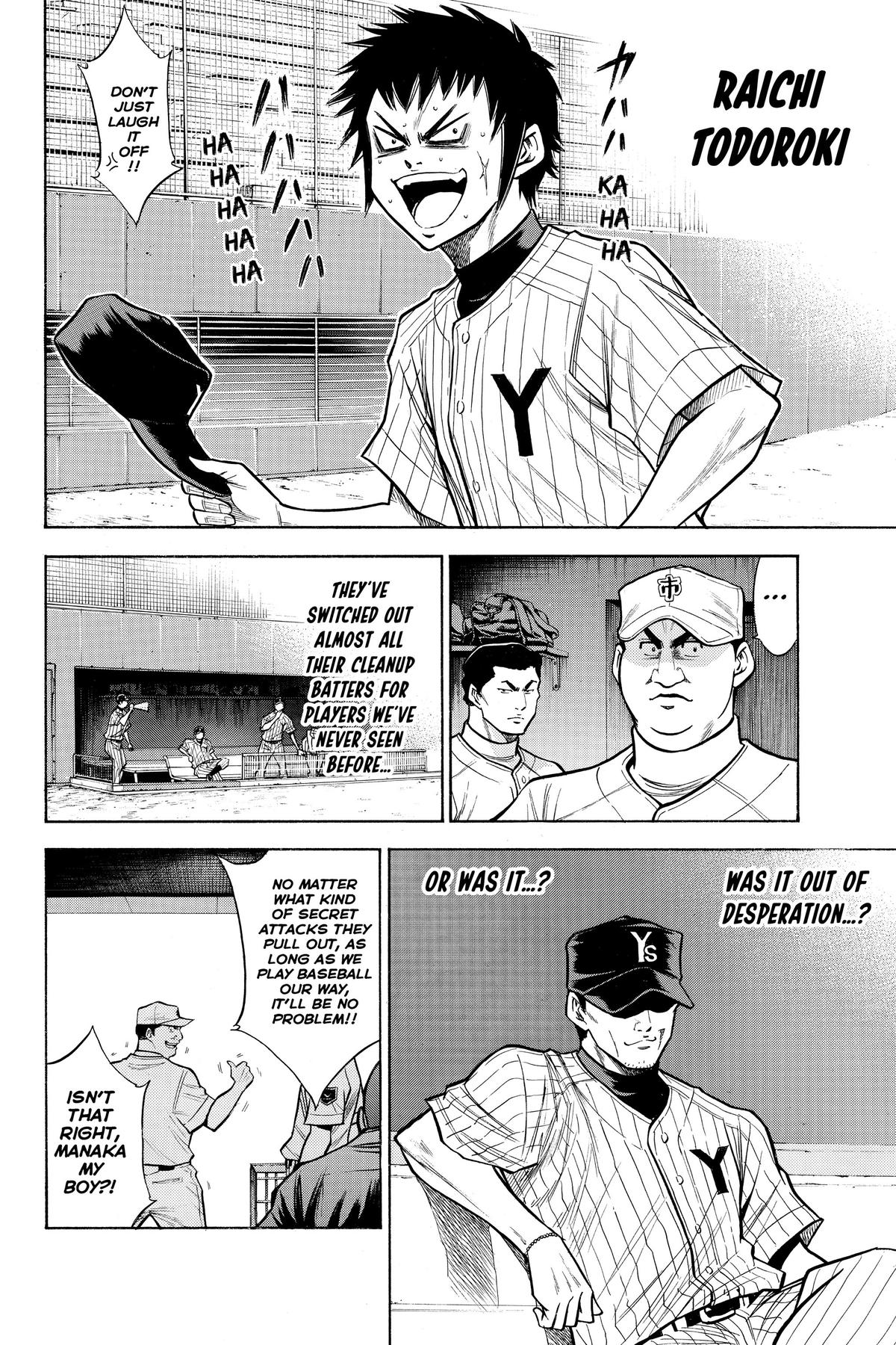Read Ace of the Diamond Manga Online