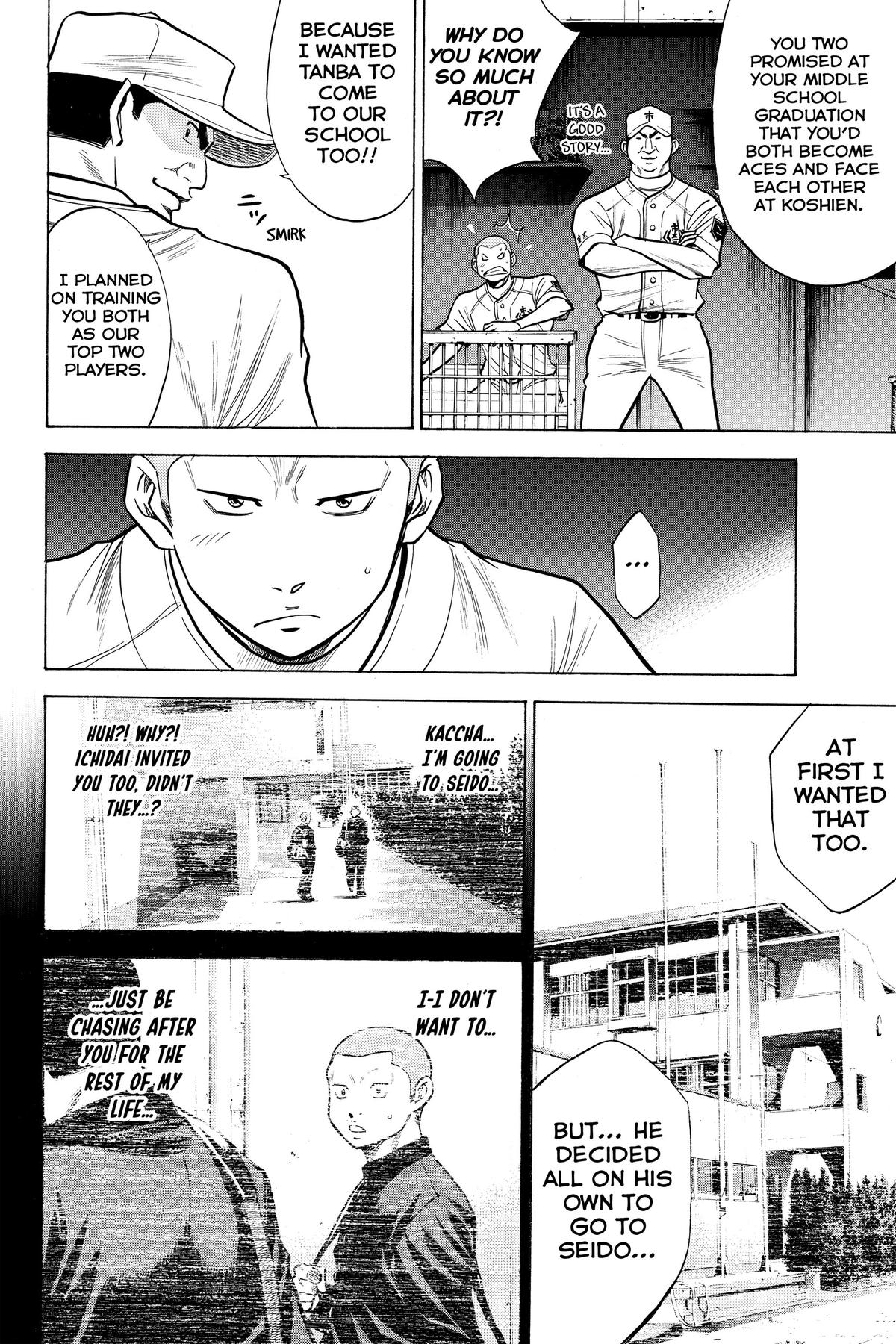 Read Ace of the Diamond Manga Online