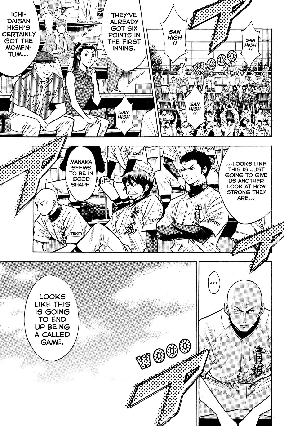 Read Ace of the Diamond Manga Online