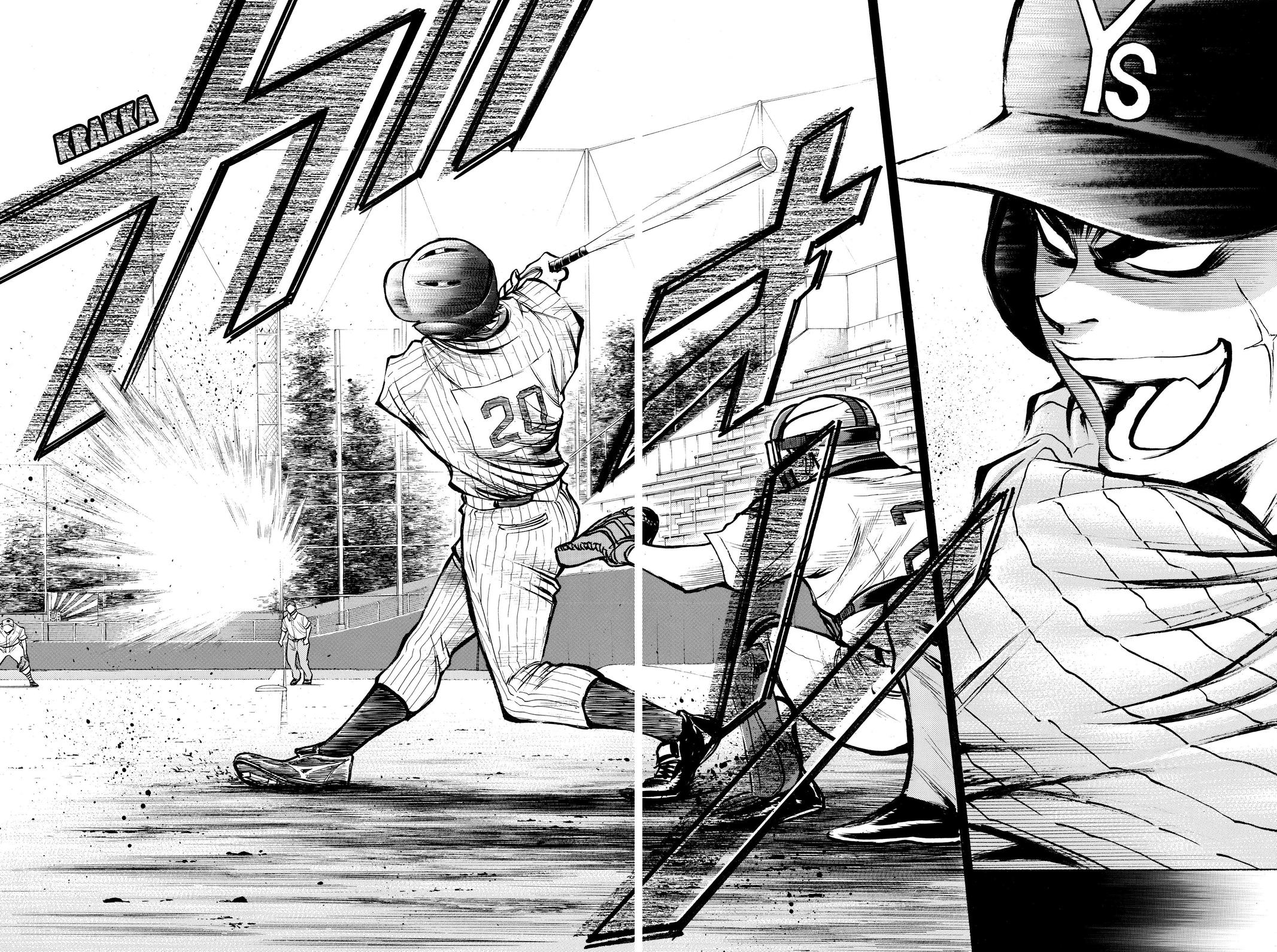 Read Ace of the Diamond Manga Online