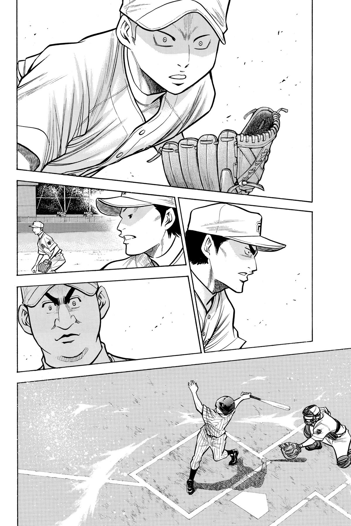 Read Ace of the Diamond Manga Online