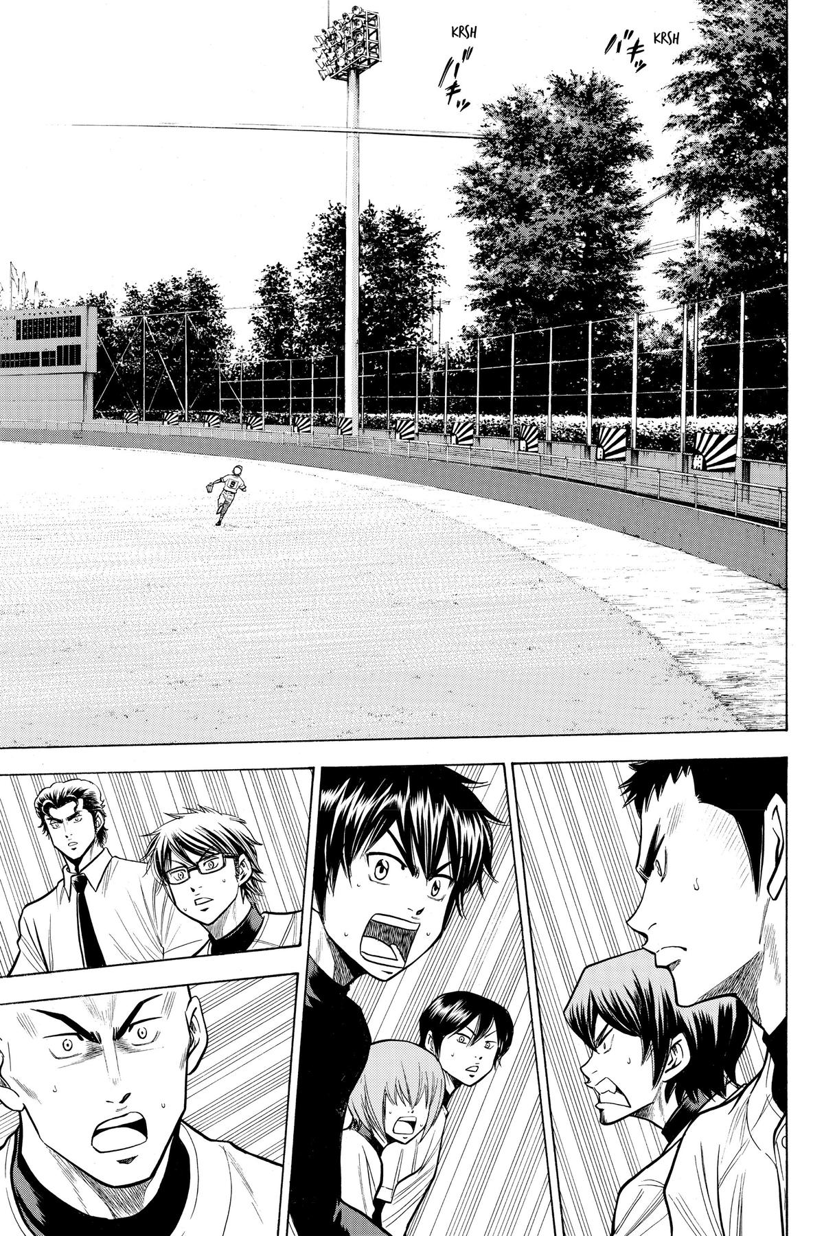 Read Ace of the Diamond Manga Online