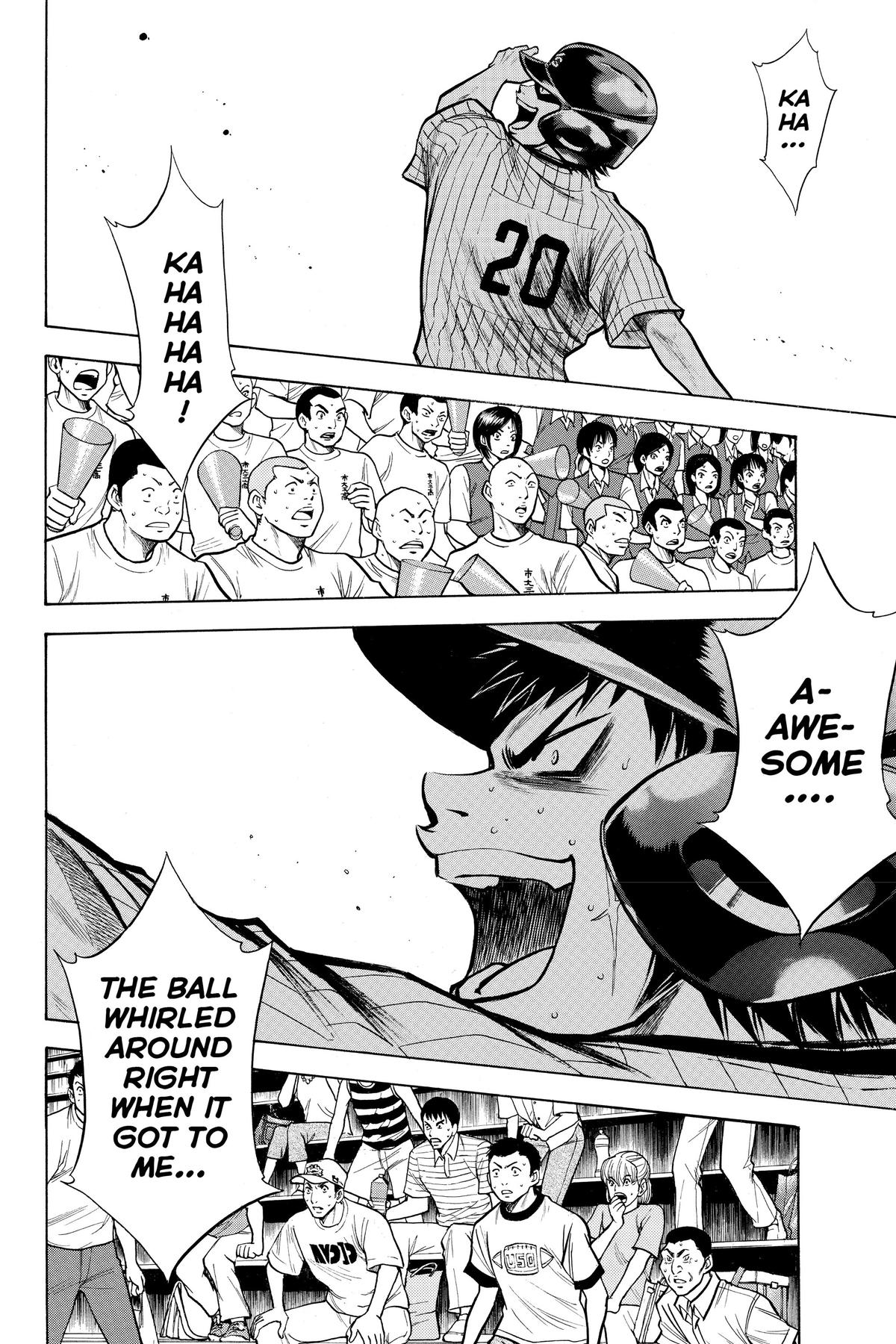 Read Ace of the Diamond Manga Online