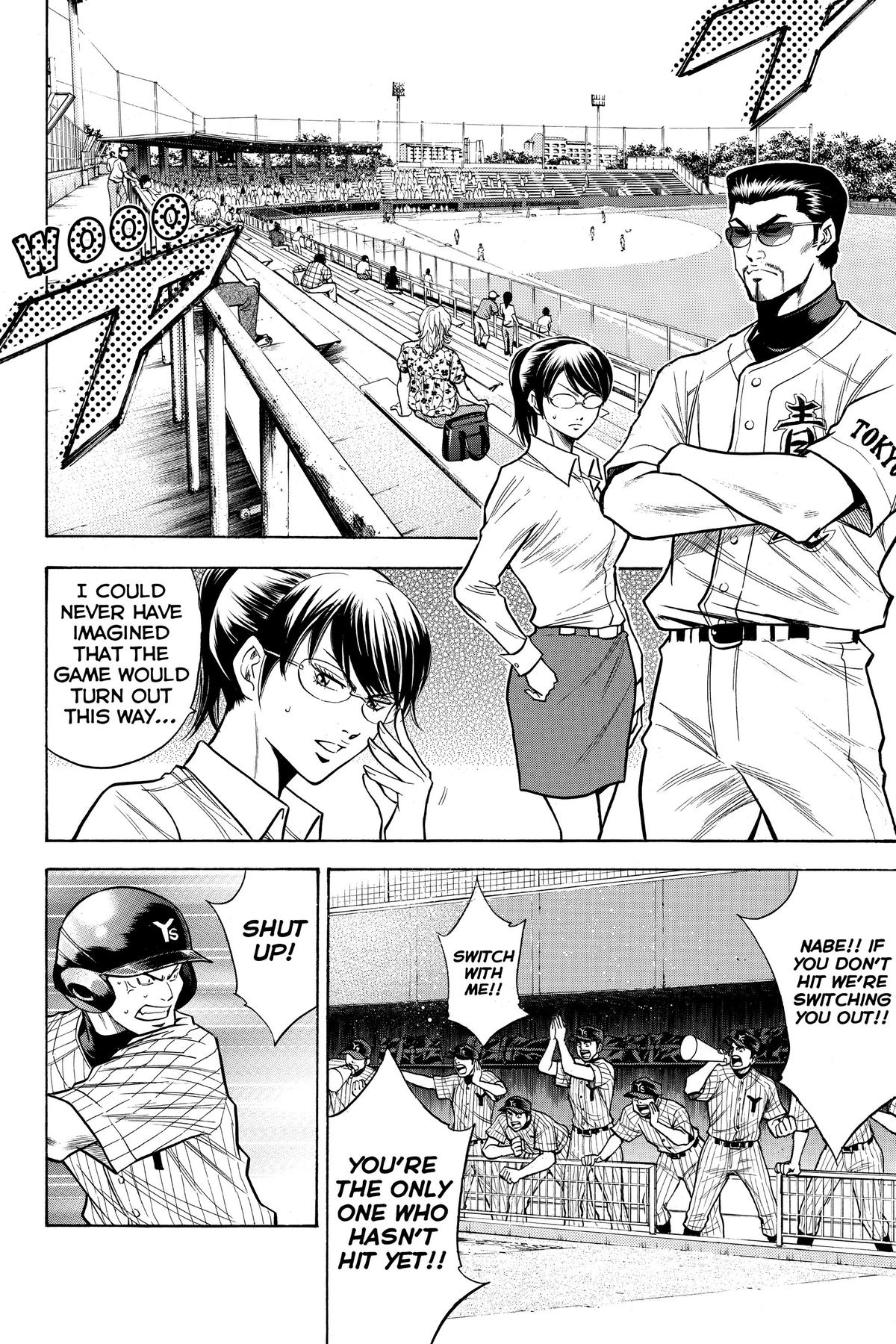 Read Ace of the Diamond Manga Online
