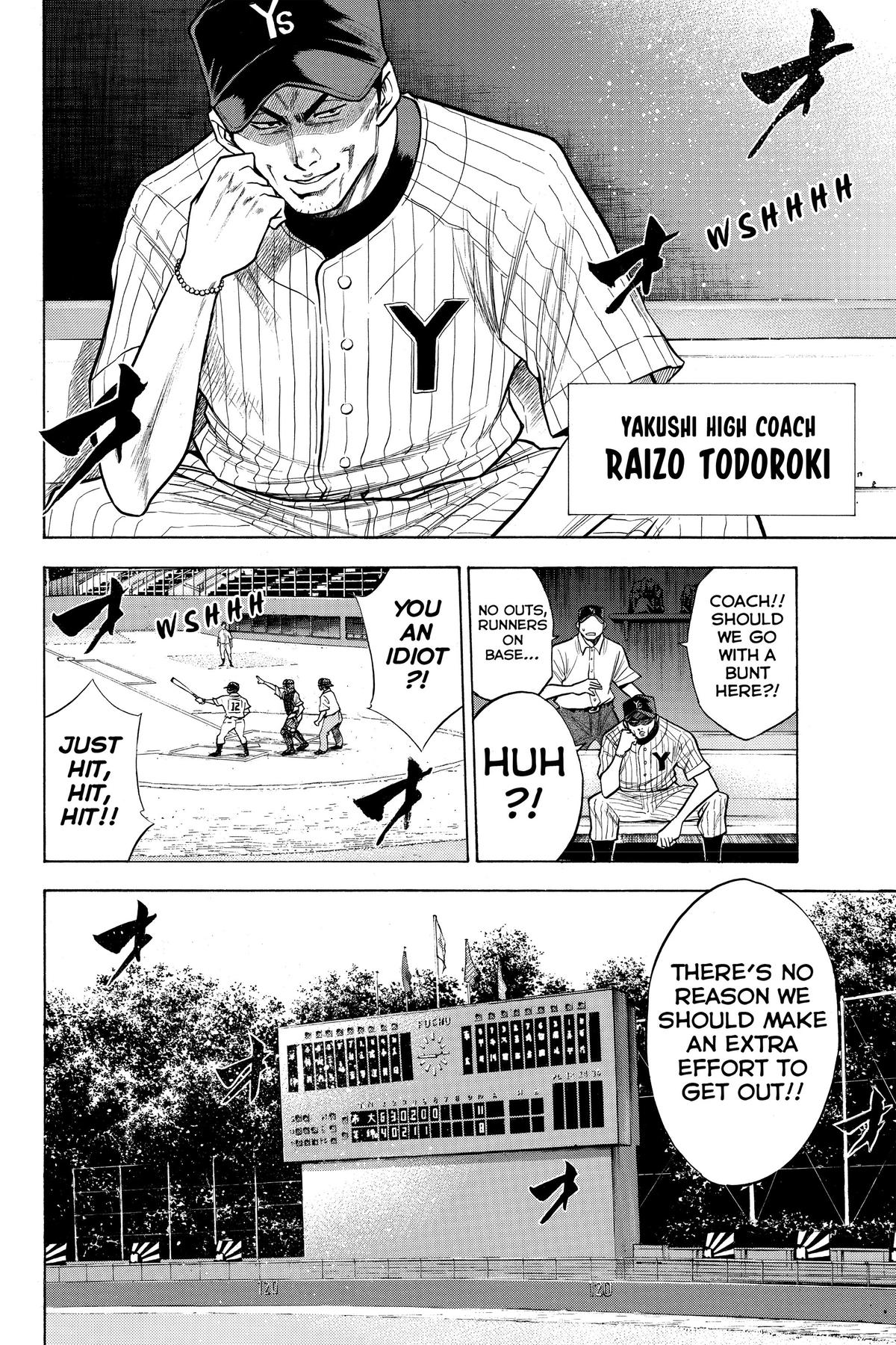Read Ace of the Diamond Manga Online