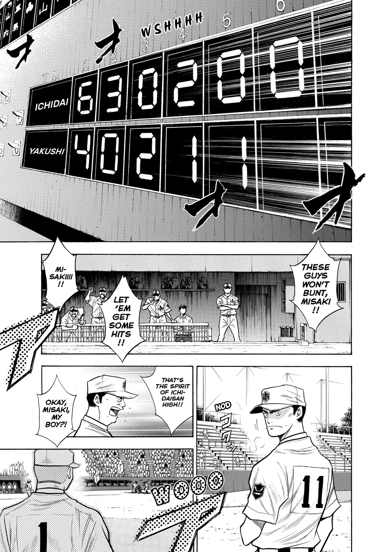 Read Ace of the Diamond Manga Online