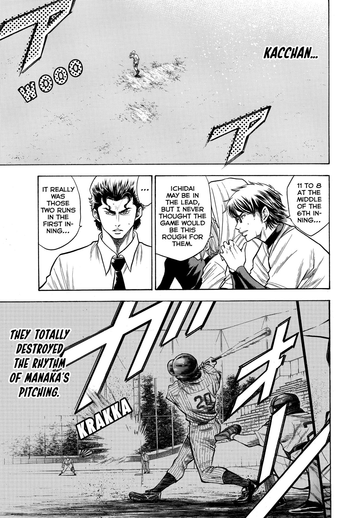 Read Ace of the Diamond Manga Online