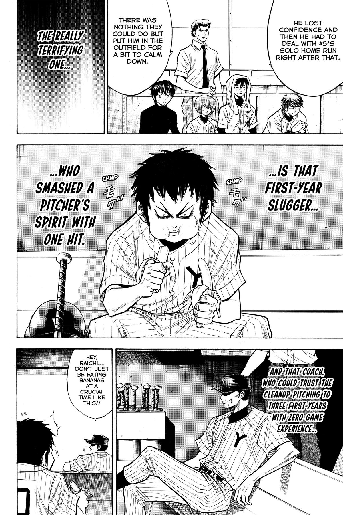 Read Ace of the Diamond Manga Online