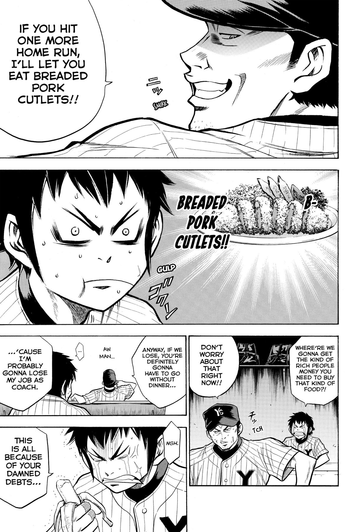 Read Ace of the Diamond Manga Online