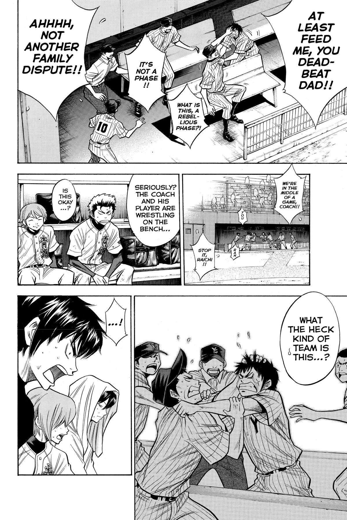 Read Ace of the Diamond Manga Online