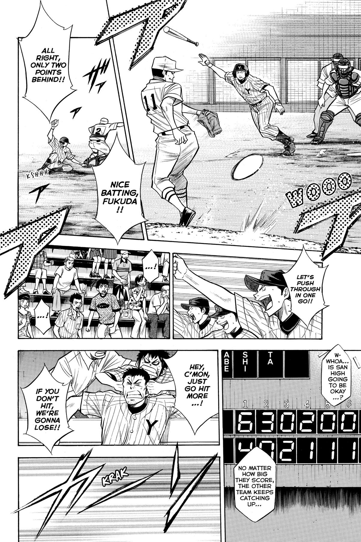 Read Ace of the Diamond Manga Online