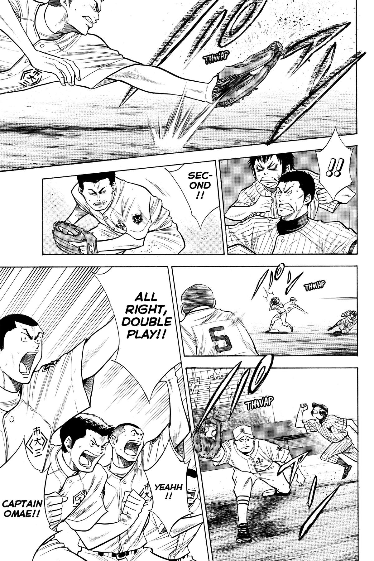 Read Ace of the Diamond Manga Online