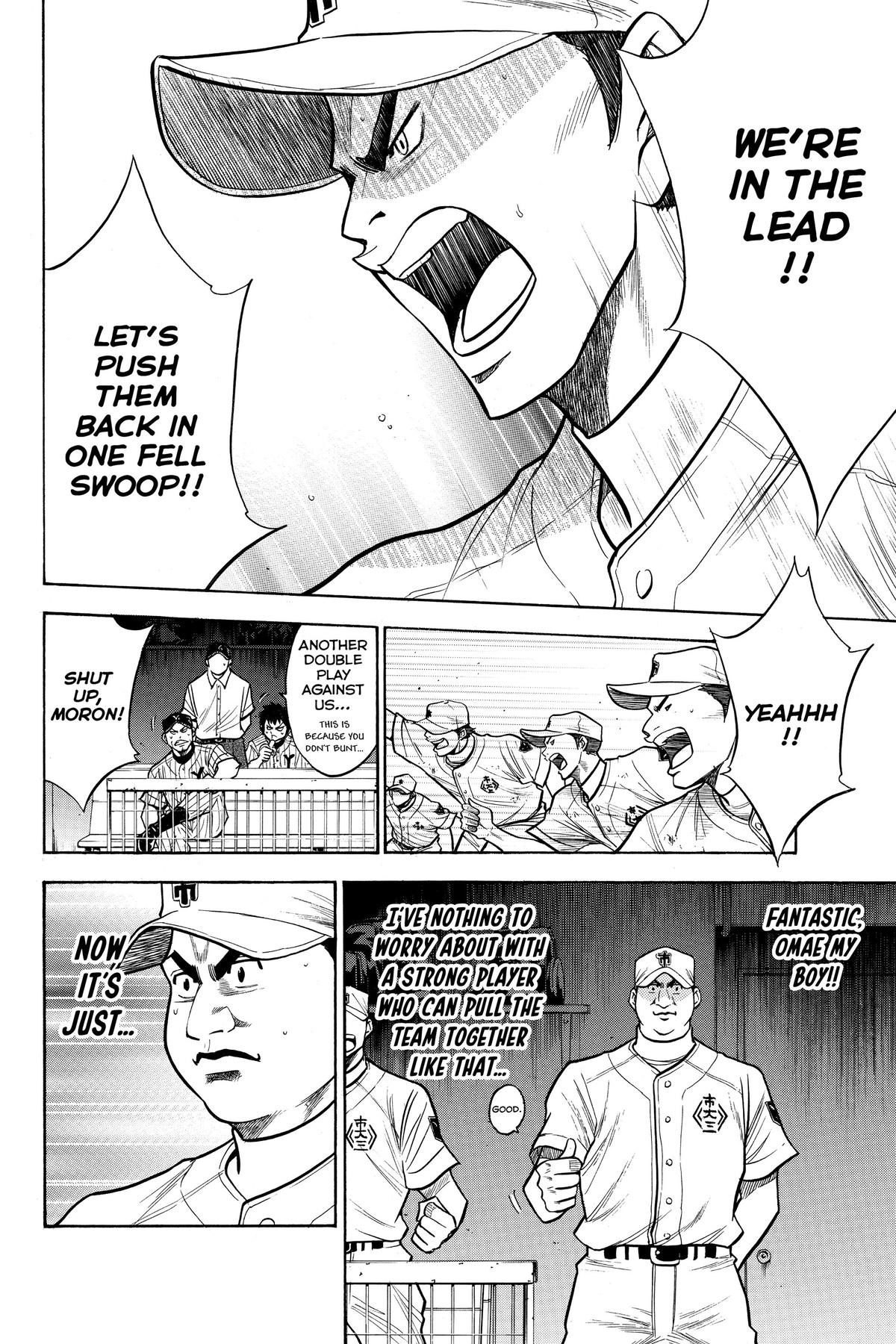 Read Ace of the Diamond Manga Online