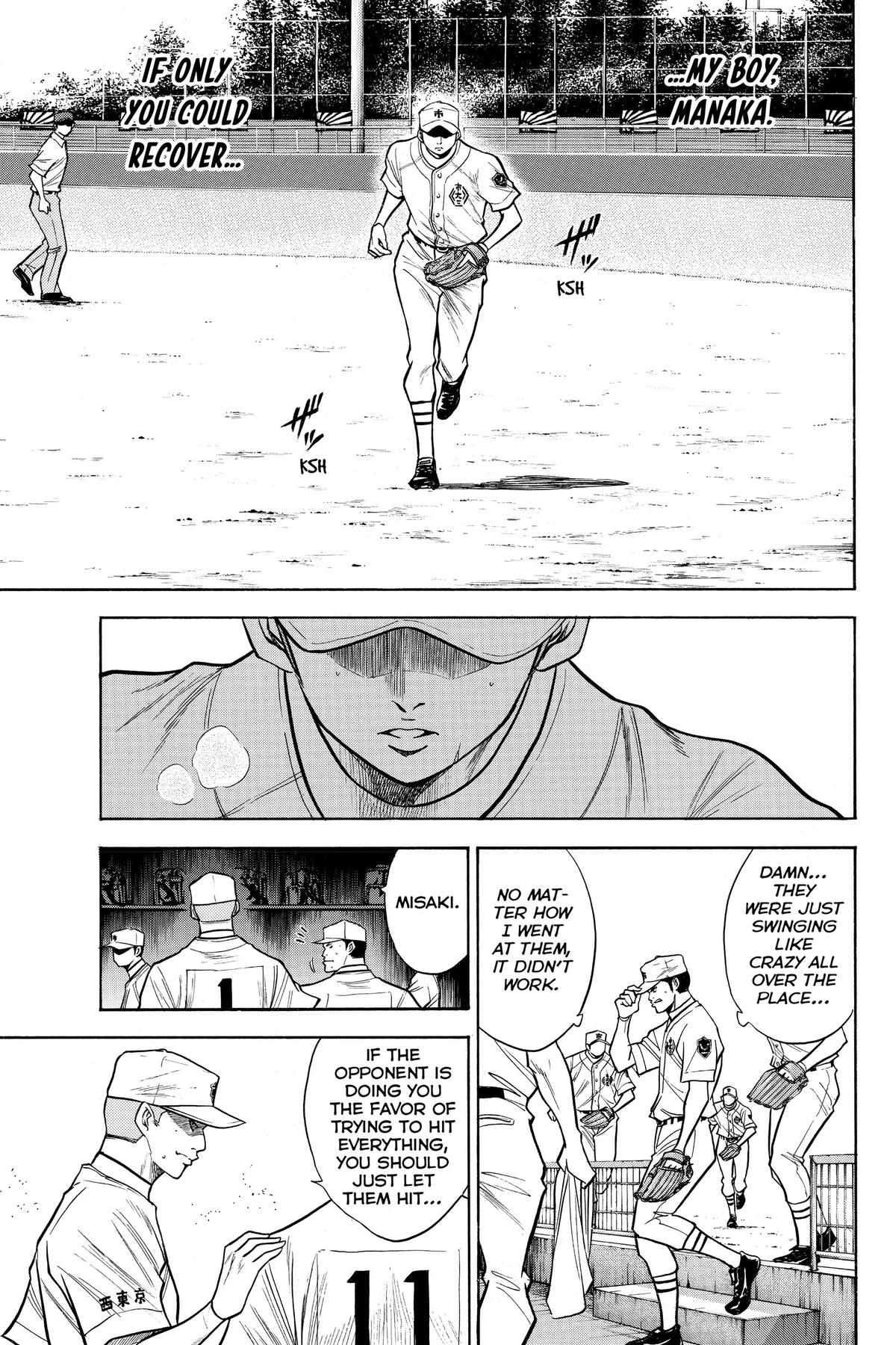Read Ace of the Diamond Manga Online