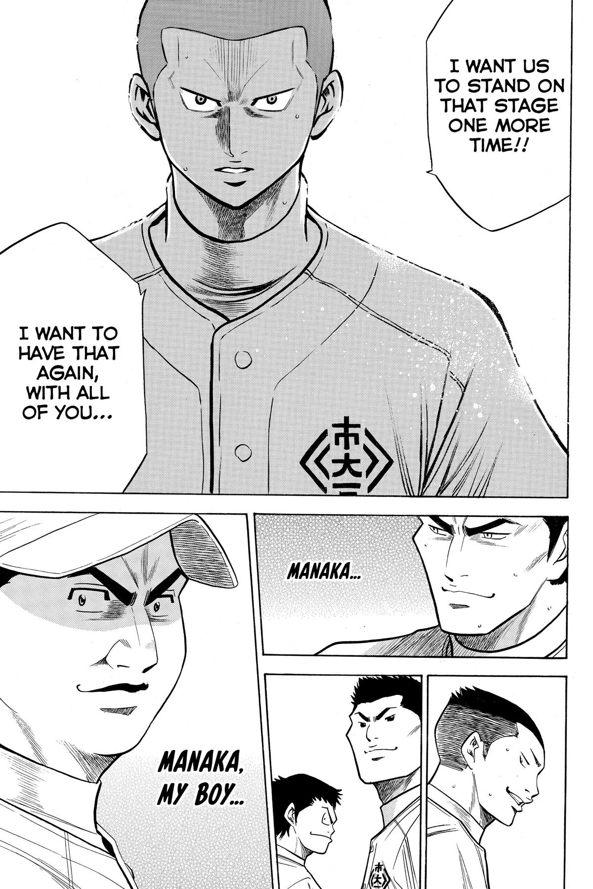 Read Ace of the Diamond Manga Online