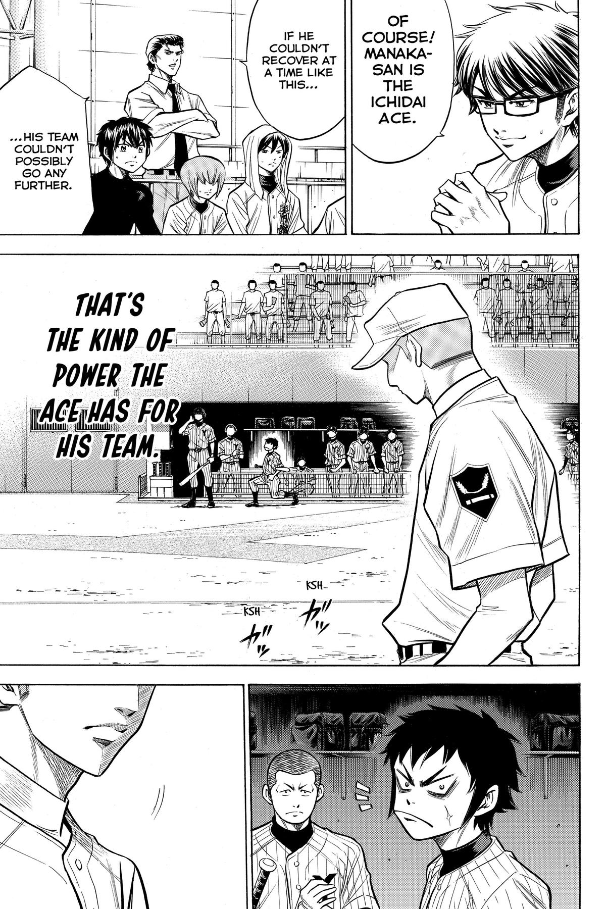 Read Ace of the Diamond Manga Online