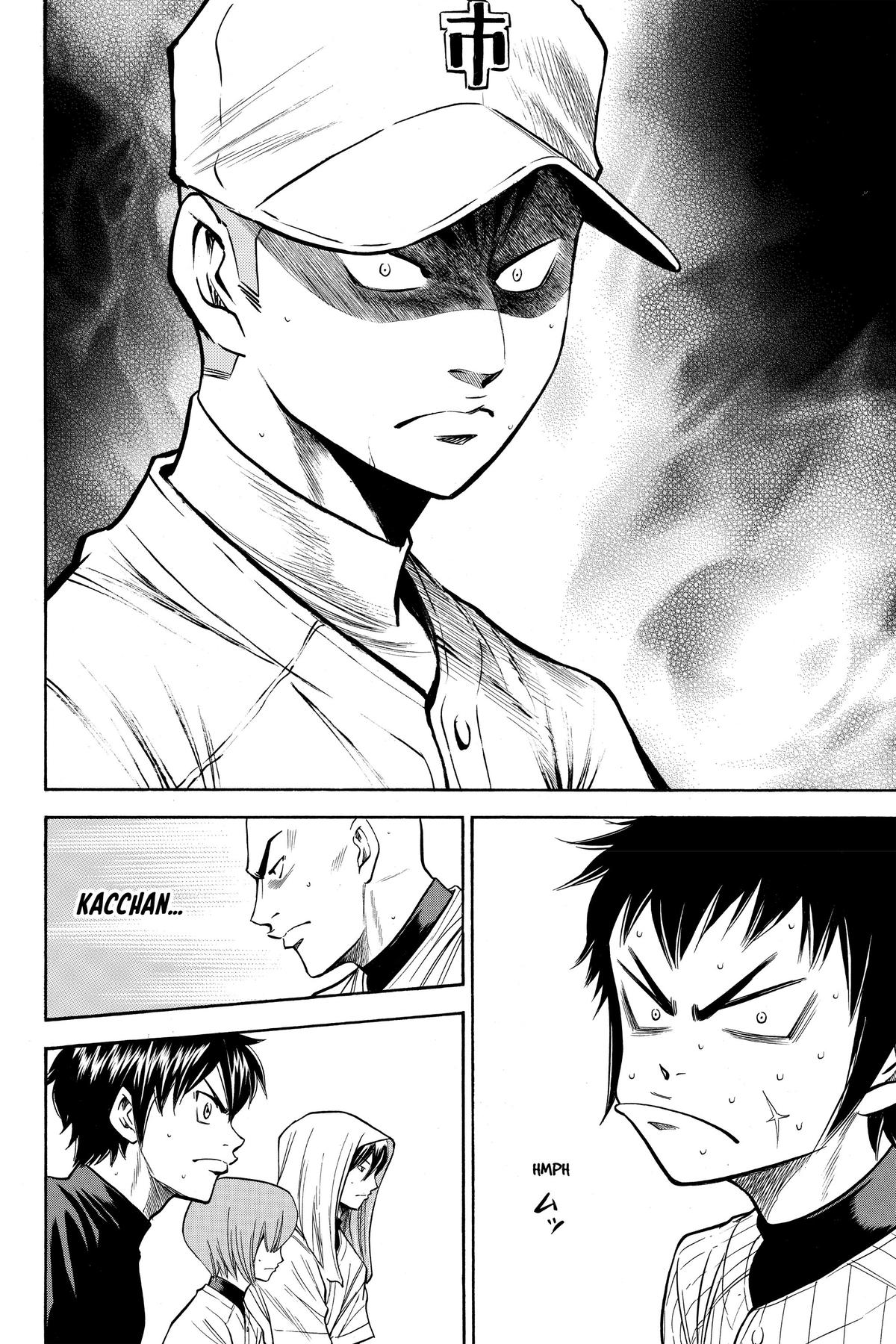 Read Ace of the Diamond Manga Online