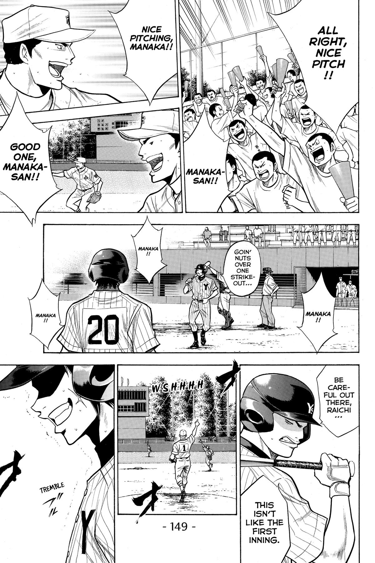 Read Ace of the Diamond Manga Online