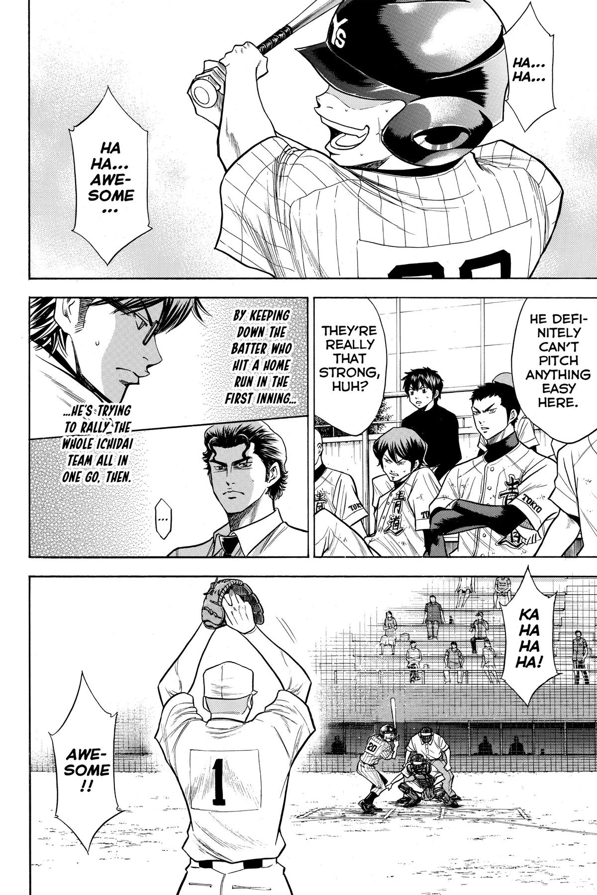 Read Ace of the Diamond Manga Online